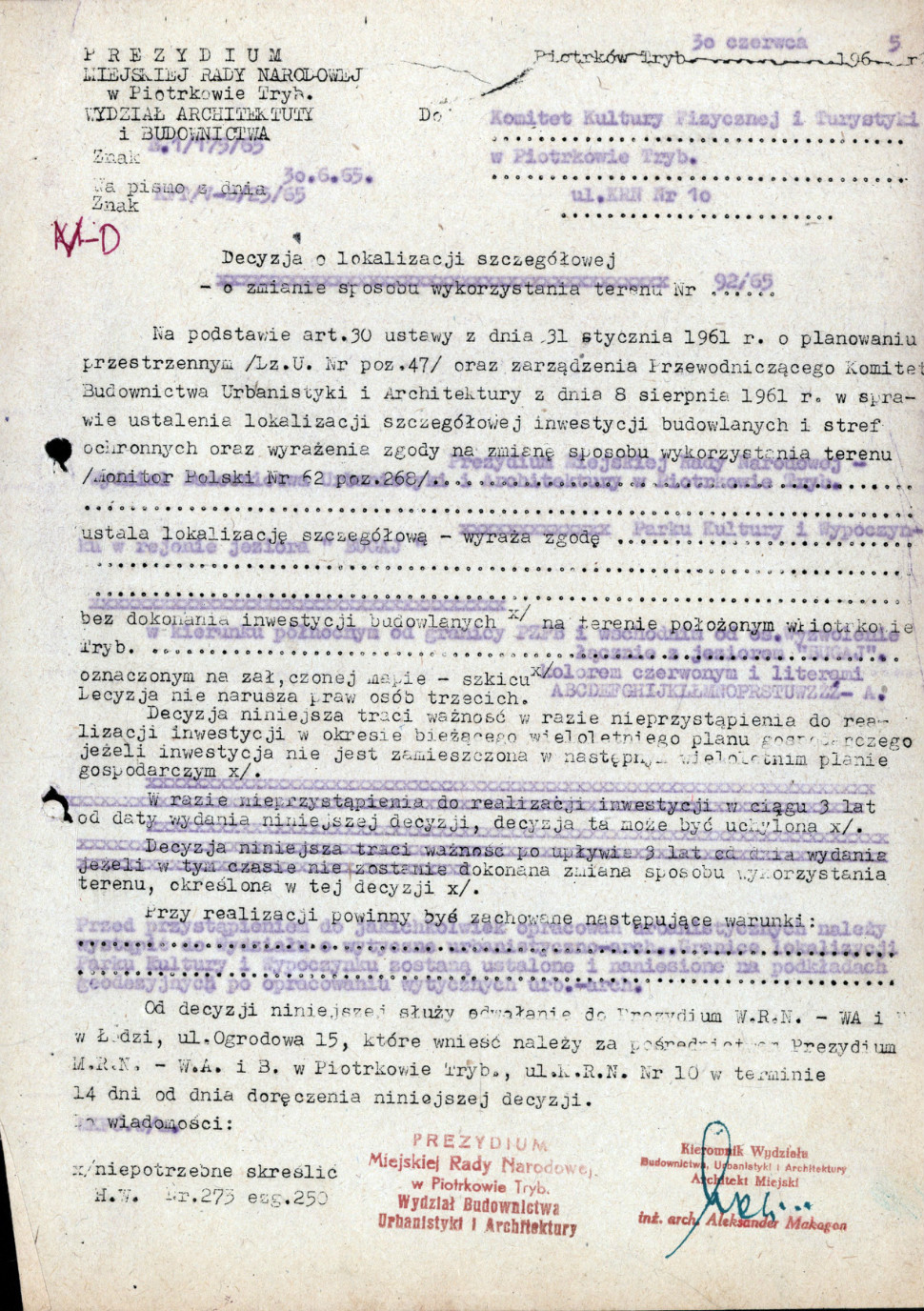 Decyzja lokalizacji szczegółowej, Prezydium Miejskiej Rady Narodowej zespół nr 199, dokumentacja techniczna sygn. 2935